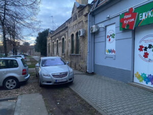 Maksima Gorkog 10, Pančevo