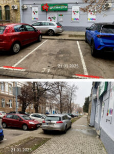 Maksima Gorkog 10, Pančevo