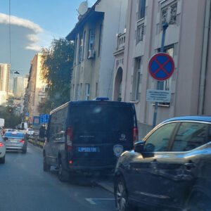 Vojvode Milenka 21, Beograd