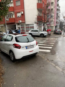 OŠ “Stevan Dukić”, Beograd